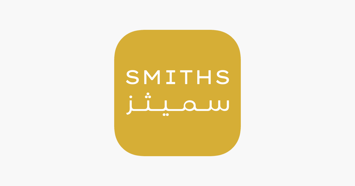 ‎Smiths Vault